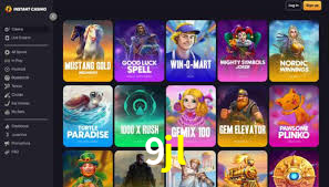 9jl App Interface